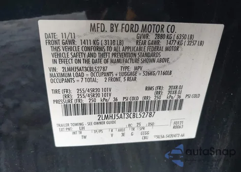 2012 Lincoln Mkt Ecoboost from USA, damaged, VIN 2LMHJ5AT3CBL52787